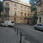 з виглядом на історичний центр львова Apartment *