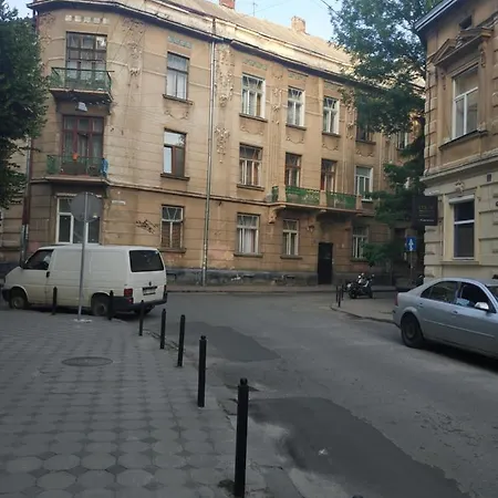 з виглядом на історичний центр львова Apartment *
